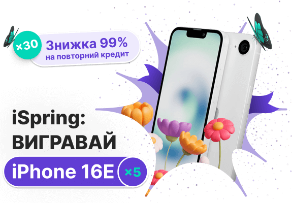 Кредит без довідок