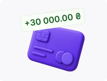 4. Отримання коштів