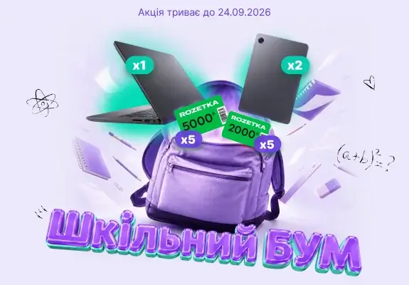 Кредит онлайн на картку